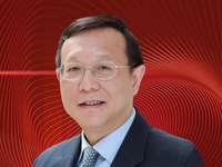 第三届中国血液学科发展大会