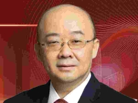 第三届中国血液学科发展大会