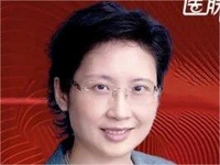 第三届中国血液学科发展大会