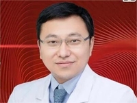 第三届中国血液学科发展大会