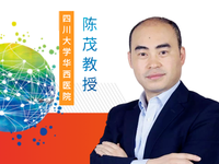 2023美国心脏病学会科学年会（ACC 2023）