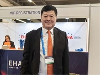 2023年第28届欧洲血液学会年会（EHA）