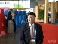 2023年第28届欧洲血液学会年会（EHA）