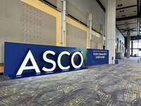 2023年美国临床肿瘤学会年会（ASCO）