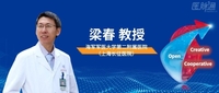 第十七届东方心脏病学会议（OCC 2023）