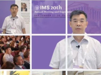 2023年第20届国际骨髓瘤研讨会年会（IMS）