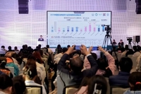 2023中国整合肿瘤学大会