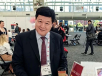 2023年第65届美国血液学会（ASH）年会