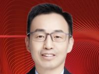 第四届中国血液学科发展大会