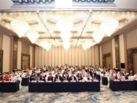 第19届红细胞疾病（贫血）大会