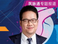 第73届美国心脏病学会科学年会（ACC.24）