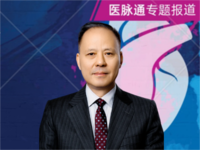 第73届美国心脏病学会科学年会（ACC.24）