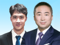 2024年第39届欧洲泌尿外科协会年会（EAU24）