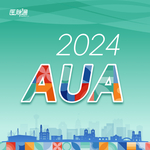 2024年美国泌尿外科协会年会（AUA2024）