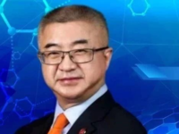 2024年中国临床肿瘤学年度进展研讨会（BOC）暨Best of ASCO ®2024 China