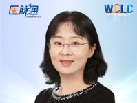2024年世界肺癌大会（WCLC）