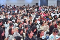 2024中国整合肿瘤学大会