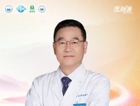 2024中国整合肿瘤学大会