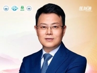 2024中国整合肿瘤学大会