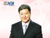 2024年第66届美国血液学会（ASH）年会