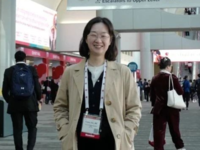 2024年第66届美国血液学会（ASH）年会