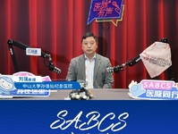 2024年圣安东尼奥乳腺癌研讨会（SABCS）