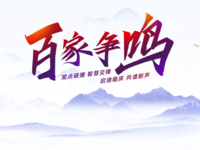 2025年欧洲肺癌大会（ELCC）