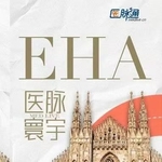 2025年欧洲血液学会（EHA）年会