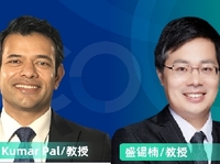 2025年美国临床肿瘤学会年会（2025 ASCO）
