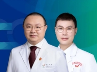 2025年美国临床肿瘤学会年会（2025 ASCO）