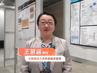 2025年欧洲血液学会（EHA）年会