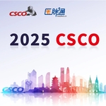第28届中国临床肿瘤学会（CSCO）学术年会