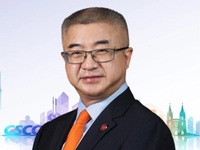 第28届中国临床肿瘤学会（CSCO）学术年会