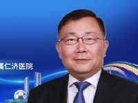 中华医学会第三十二届泌尿外科学术会议（CUA2025）