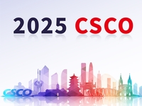 第28届中国临床肿瘤学会（CSCO）学术年会