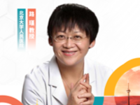 2025年第22届国际骨髓瘤学会（IMS）年会