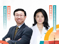 2025年第22届国际骨髓瘤学会（IMS）年会