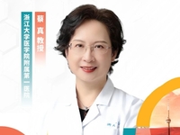 2025年第22届国际骨髓瘤学会（IMS）年会