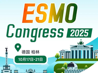 2025年欧洲肿瘤内科学会亚洲年会（ESMO Asia）
