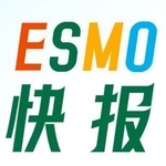 2025年欧洲肿瘤内科学会（ESMO）年会