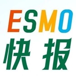 2025年欧洲肿瘤内科学会（ESMO）年会