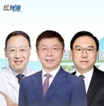 2025年欧洲肿瘤内科学会（ESMO）年会