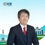 2025年欧洲肿瘤内科学会（ESMO）年会