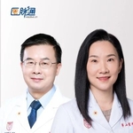 第67届美国血液学会（ASH）年会