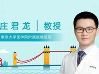 2026年第41届欧洲泌尿外科协会年会