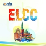2026年欧洲肺癌大会（ELCC）