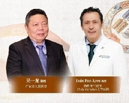 2026年美国临床肿瘤学会年会（ASCO）