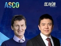 2026年美国临床肿瘤学会年会（ASCO）