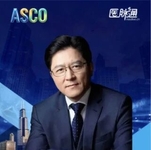 2026年美国临床肿瘤学会年会（ASCO）