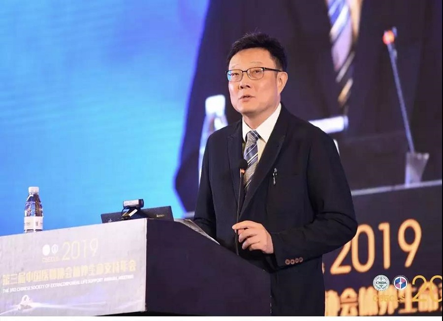 【程南生教授致欢迎词】